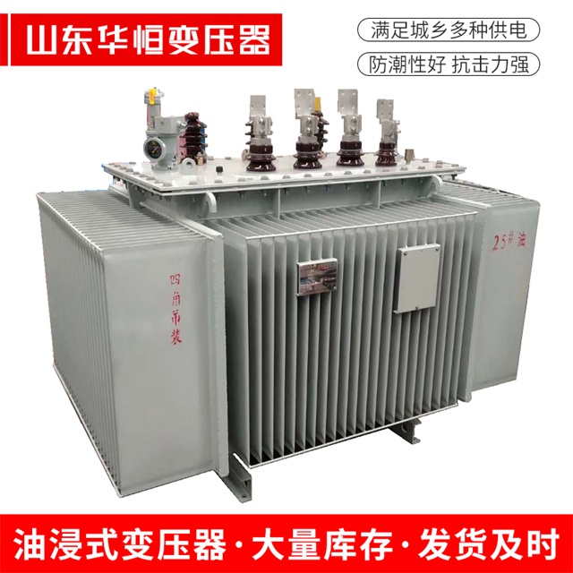 S13-10000/35四子王四子王四子王电力变压器厂家