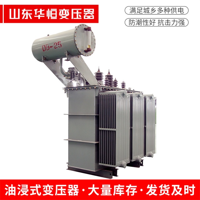 S11-10000/35四子王四子王四子王电力变压器厂家
